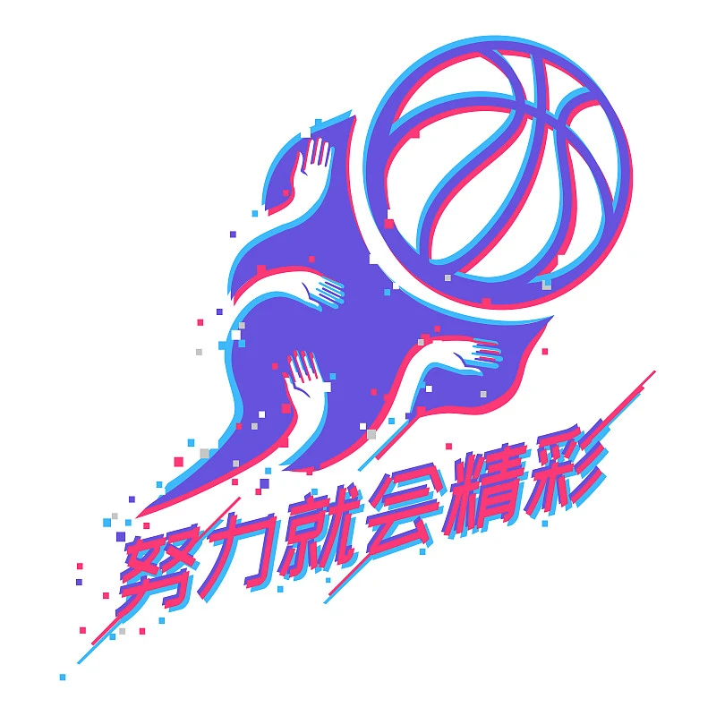 篮球一周的训练计划怎么写_0